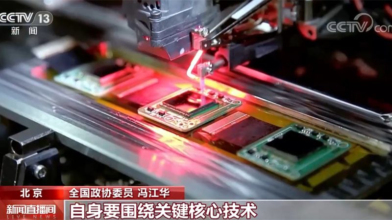 边缘计算与云计算的融合：构建智能时代的基石**