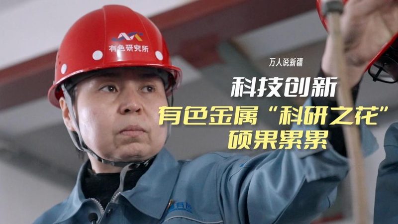 智慧园区门禁系统选型